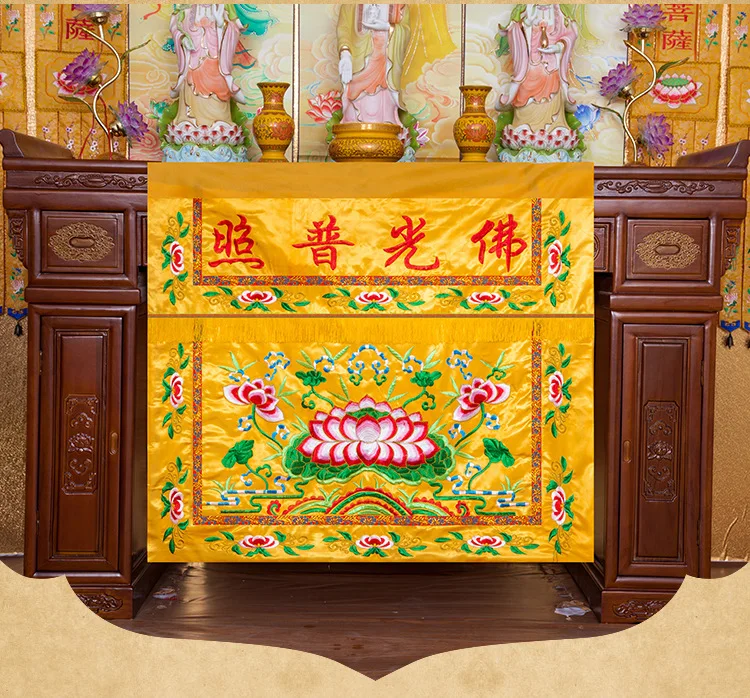 O1CN019JN9YV1JfgpBzMtG3_!!379761056