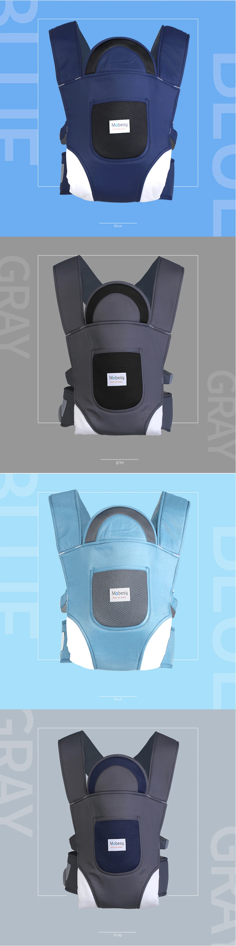 BB017