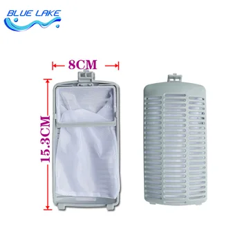 

Washing machine filter bag /dust bag, size 15.3*8cm, for TB60-X3268G/3168G/1068G, washing machine parts