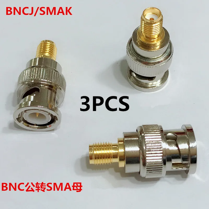 

3PCS Pure copper intercom adapter BNCJ/SMAK radio frequency adapter BNC rotary SMA mother