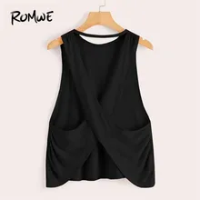 Romwe спортивный женский топ с перекрещивающимися на спине, рубашка без рукавов для занятий йогой, бега, фитнеса, женские топы для спортзала, футболка для тренировок