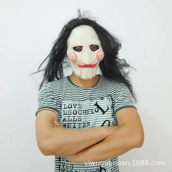 

Electric Saw Fright Mask with Wig Electric Saw Killer Movie Theme Halloween Cosplay Mask