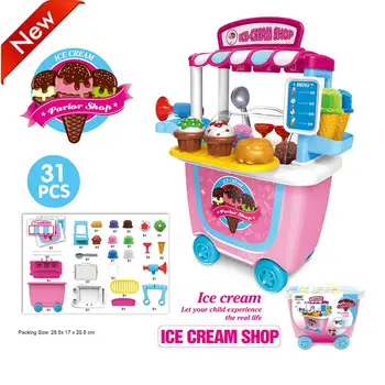 

Kuulee Simulation Trolley Toy Set Pretend Play Assembly Tools as Xmas Gifts for Kids