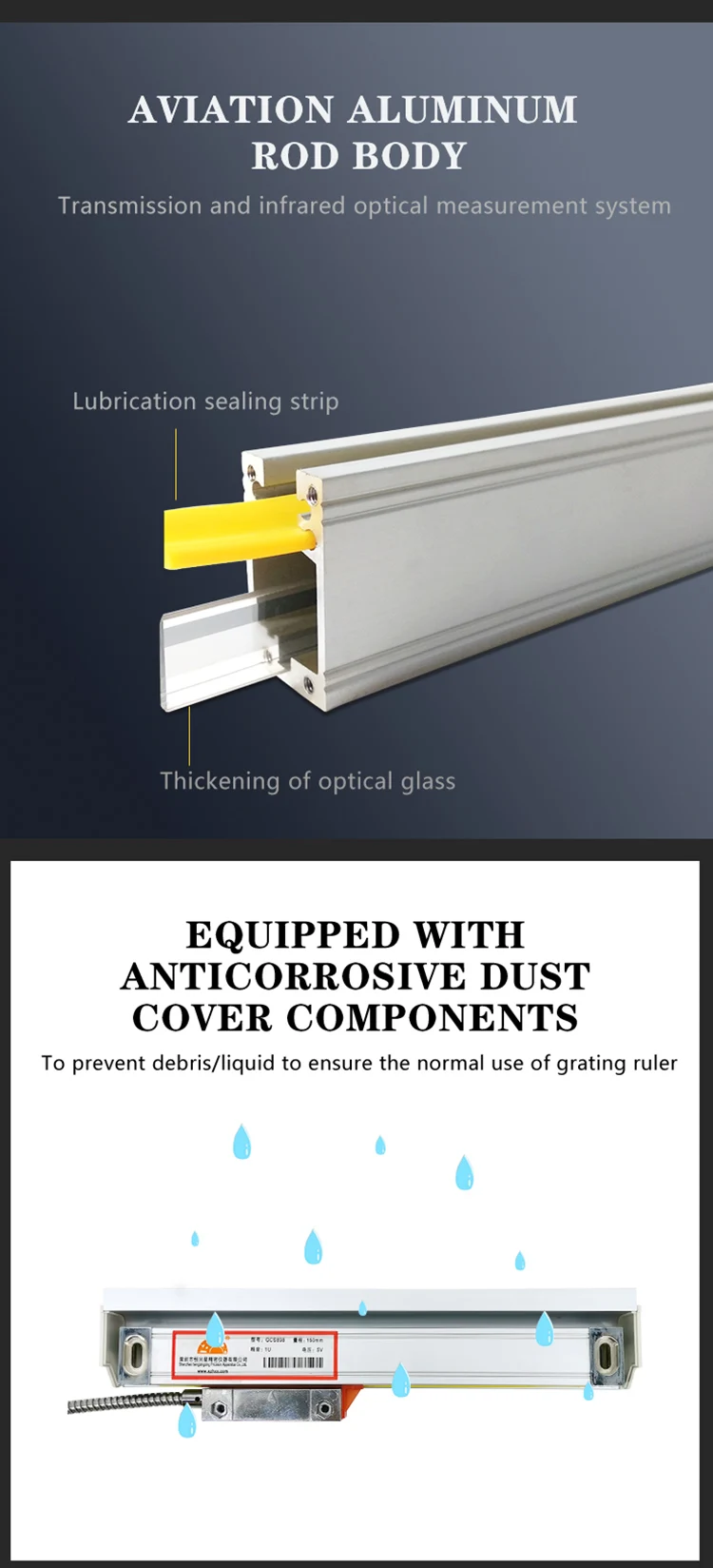 GCS900-5E-已传._07