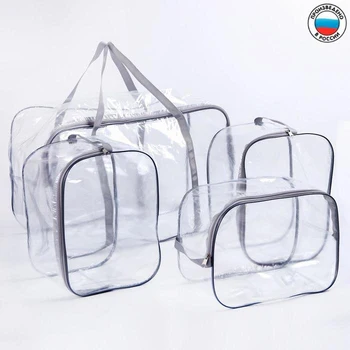 

Maternity hospital bag set 4 pcs., 1 + 3, gray 4834686