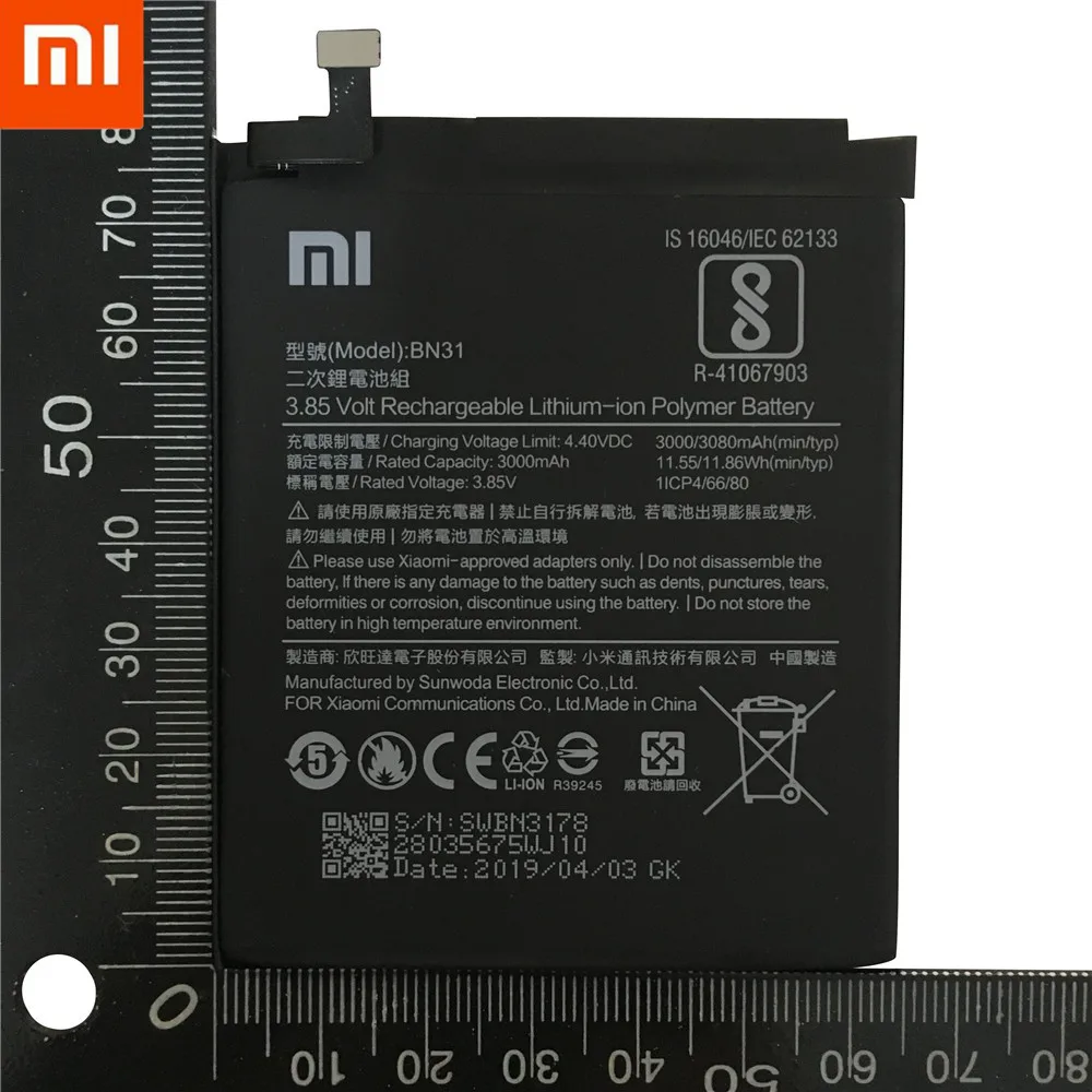 Аккумулятор для телефона Xiao mi Red mi 3 3S 3X 4X 4A 3 pro 5 Plus Note 3 4 4X5 5A Pro mi 5 mi 5X Сменные Аккумуляторы