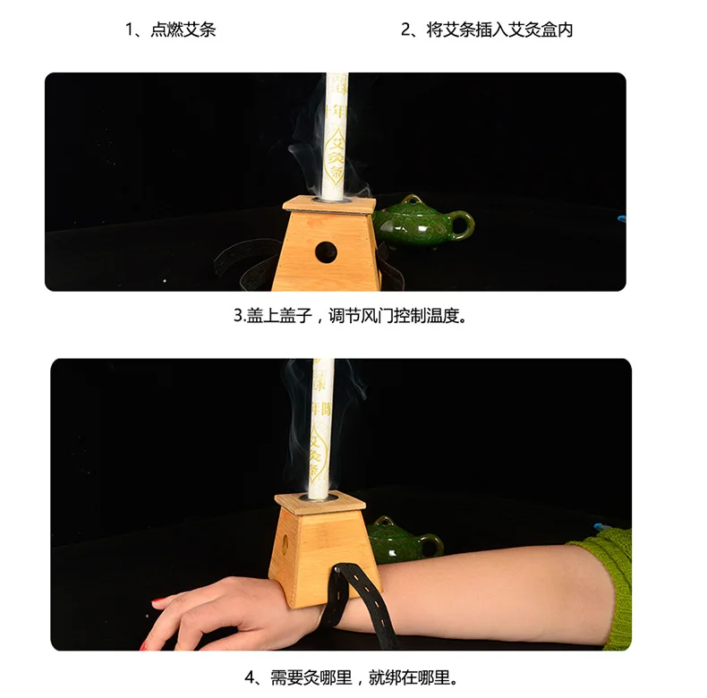 Аппарат для прижигания лакомства из бамбука с натуральным Diplopore Moxa Stick Only Diplopore Moxibustion Box