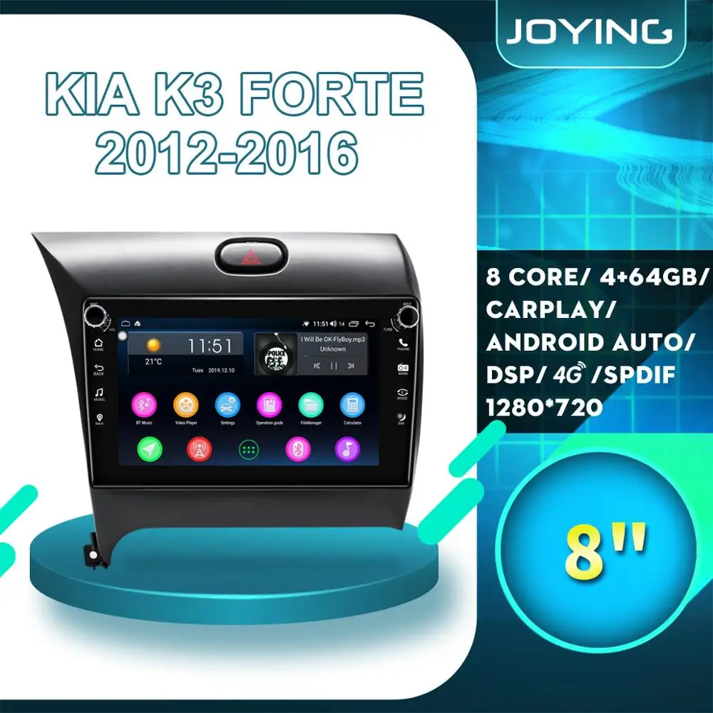 Автомобильный видеорегистратор 8 дюймов Android GPS стерео радио для KIA Cerato K3 forte 2012-2016