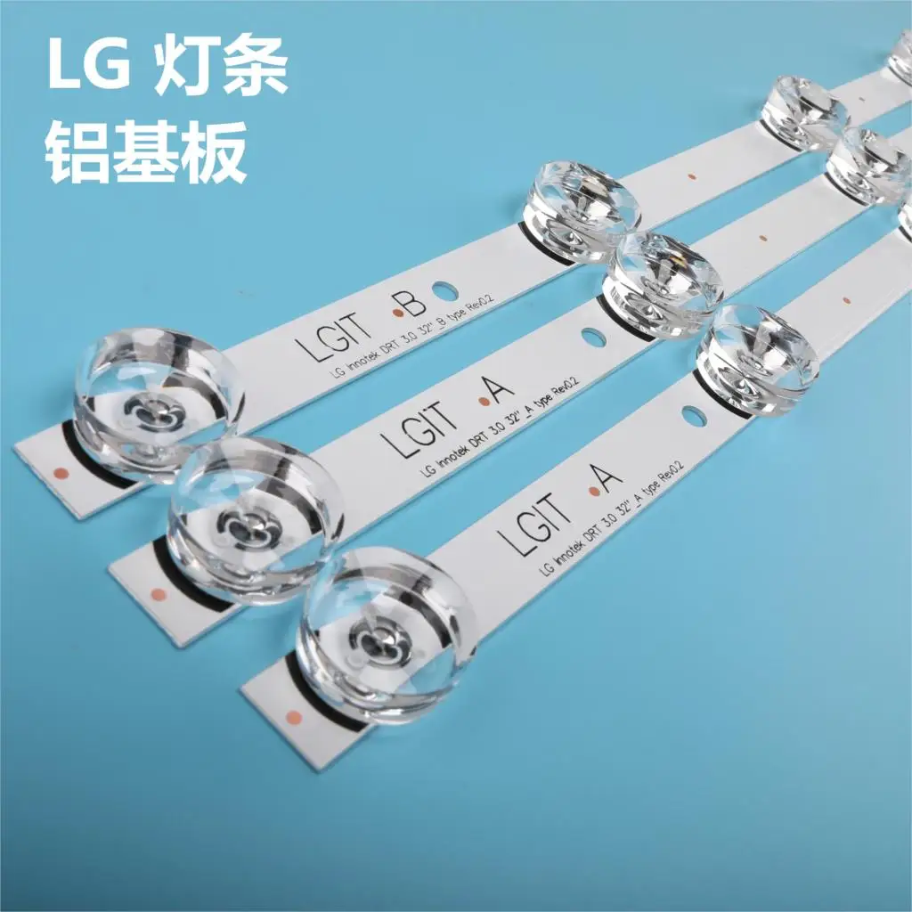 

LED strip for SUNG WEI LGE 32Inch B A 6916L-1703B 1704B 32LY340C LC320DXE FG A3 6916L-2406A 2407A 32LF560V 32LB582D 32LB565U