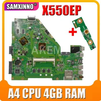 

AKEMY X550EP Laptop motherboard For Asus X550E X550EP X550E D552E X552E original mainboard A4 CPU 4GB RAM