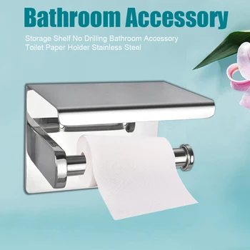 

Toilet Paper Holder Easy Install Wall Mounted Hand Towel Dispenser Stainless Steel Bathroom Accessory No Drilling Universal