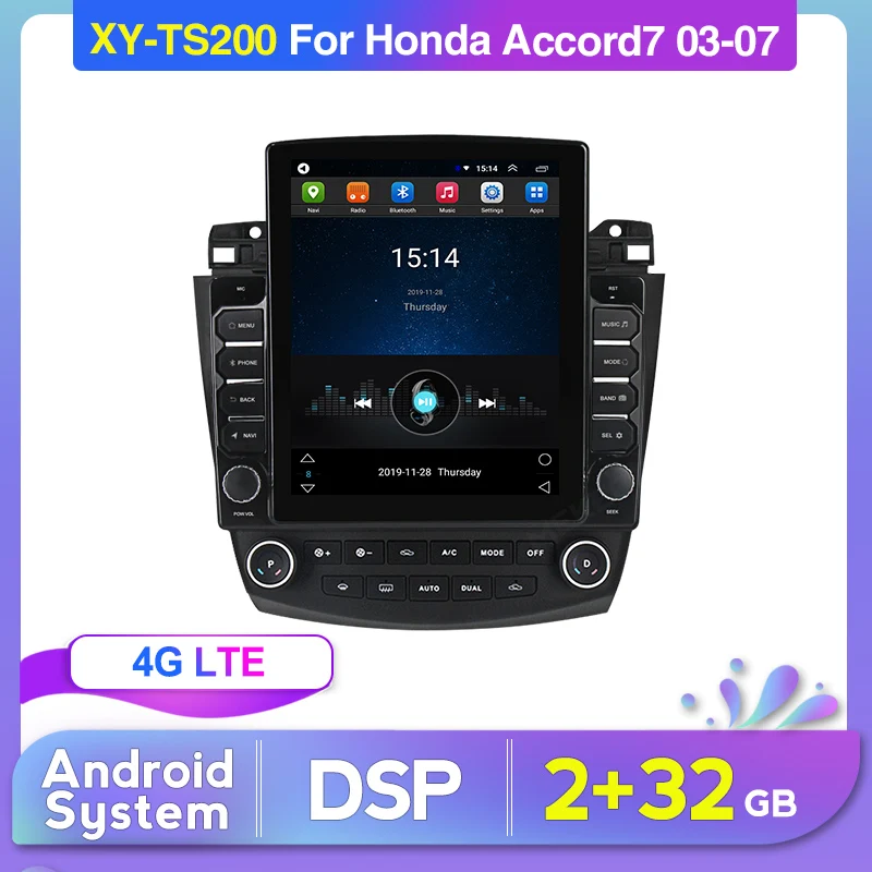 Автомобильный мультимедийный плеер на Android с экраном 9 7 дюйма радио для Honda Accord