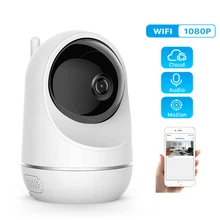 1080P Cloud Wireless IP Camera HD Intelligent Auto Tracking Of Human Wifi Camera Home Security Surveillance CCTV Network Motion secueye 1080p cloud wireless ip camera intelligent 2mp auto tracking of human home security surveillance cctv network wifi cam