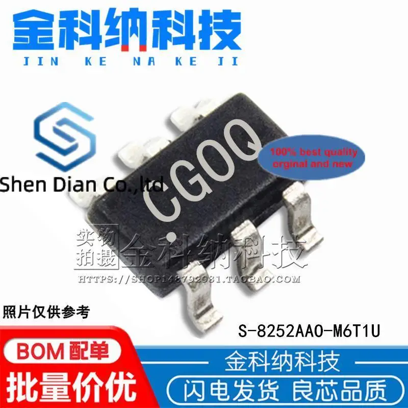 

10pcs 100% orginal new in stock S-8252AAO-M6T1U SOT23-6 silk screen CGO dual-cell lithium battery protection IC chip