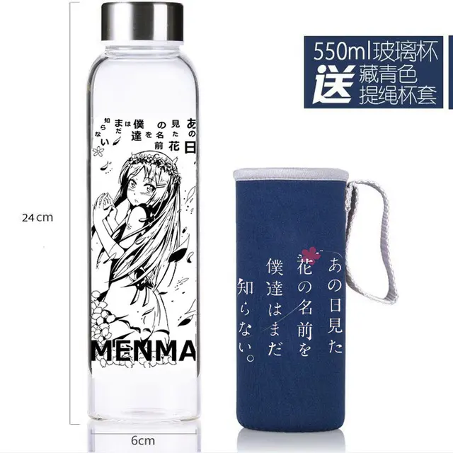 550ml Japanese Anime Yosuga No Sora Tokyo Ghoul Glass Bottle Printed Mo Dao Zu Shi Cartoon Character Wei Wuxian Water Cup Bottle Transparent Aliexpress