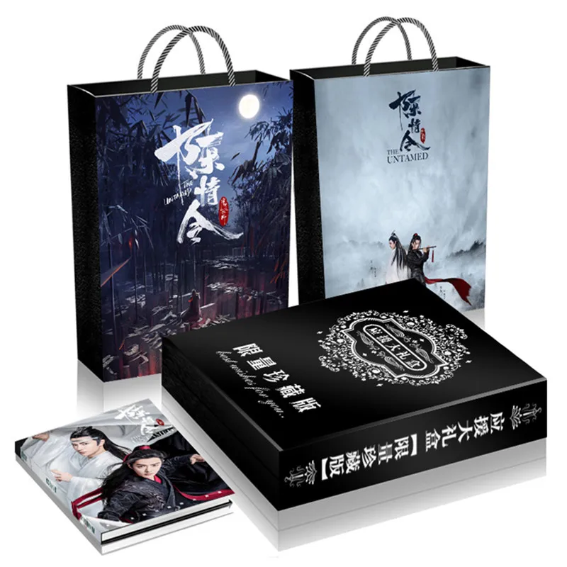 

Chen Qing Ling Super Deluxe Gift box Wei Wuxian Lan Wangji Custom Album Poster Bookmark Gift Anime Around ID Card Photo