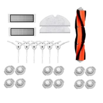 

23Pcs for Xiaomi Roborock S50 S51 S5 Parts Mop Cloths Main Brush HEPA Filter Side Brush for Xiaomi Vacuum Cleaner