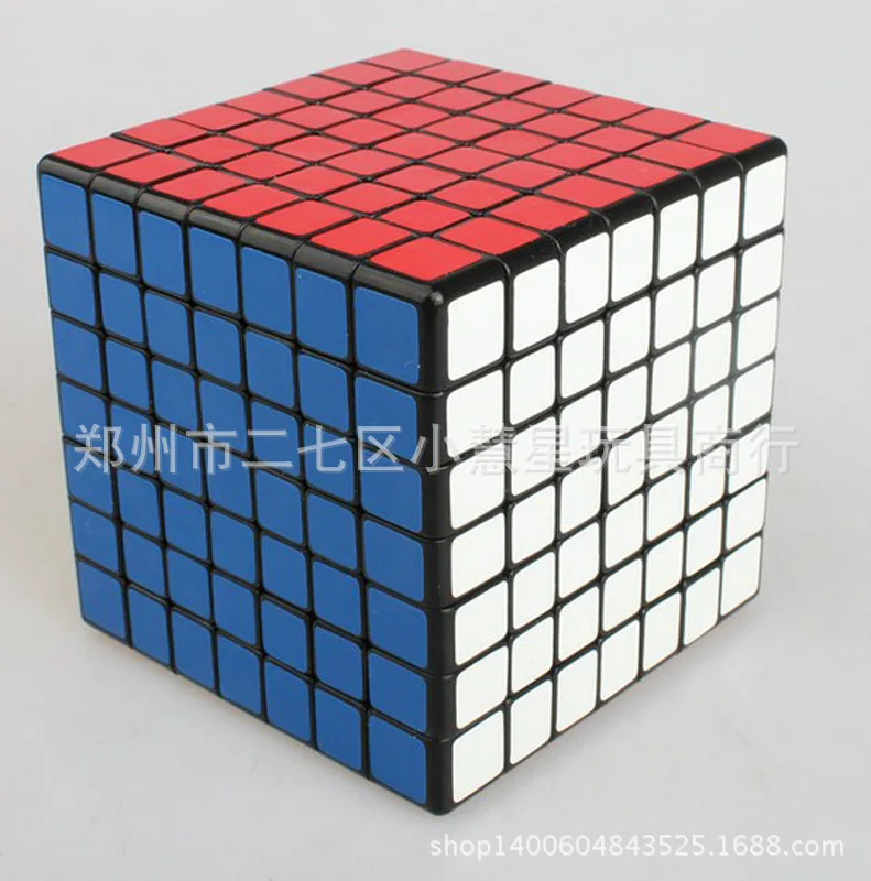 

Kathrine Square Seven Order Black Background Rubik's Cube