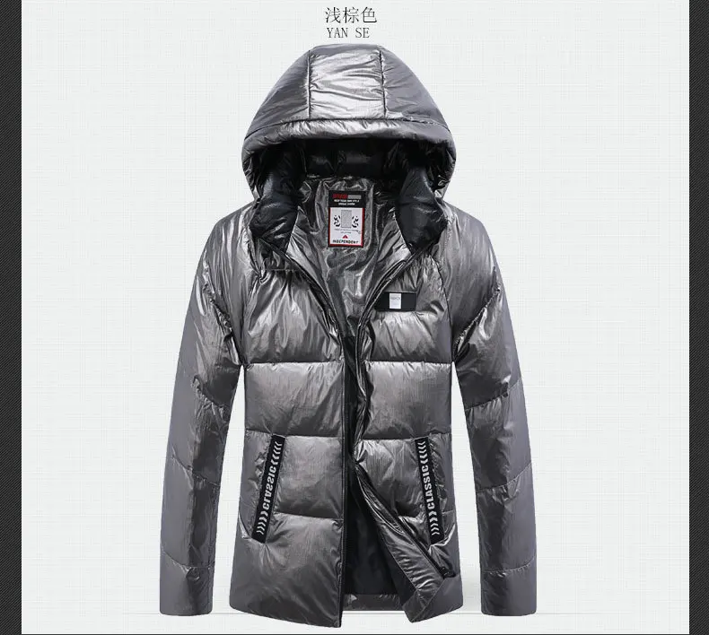 Tcyeek зимняя куртка мужская одежда корейский модный теплый пуховик с капюшоном толстые мужские пуховики уличная одежда Hiver X9909