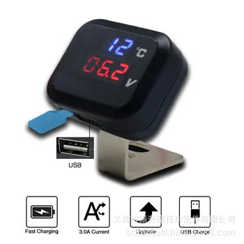 

Motorcycle Modified Koso Voltage Thermometer Three-in-One with USB Car Charger Electronic Instrument Table 12-24v