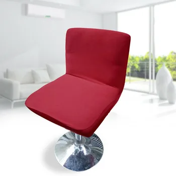 

Stretch Bar Stool Low Back Short Chair Seat Cover Dining Chair Slipcover Design With Elastic Band