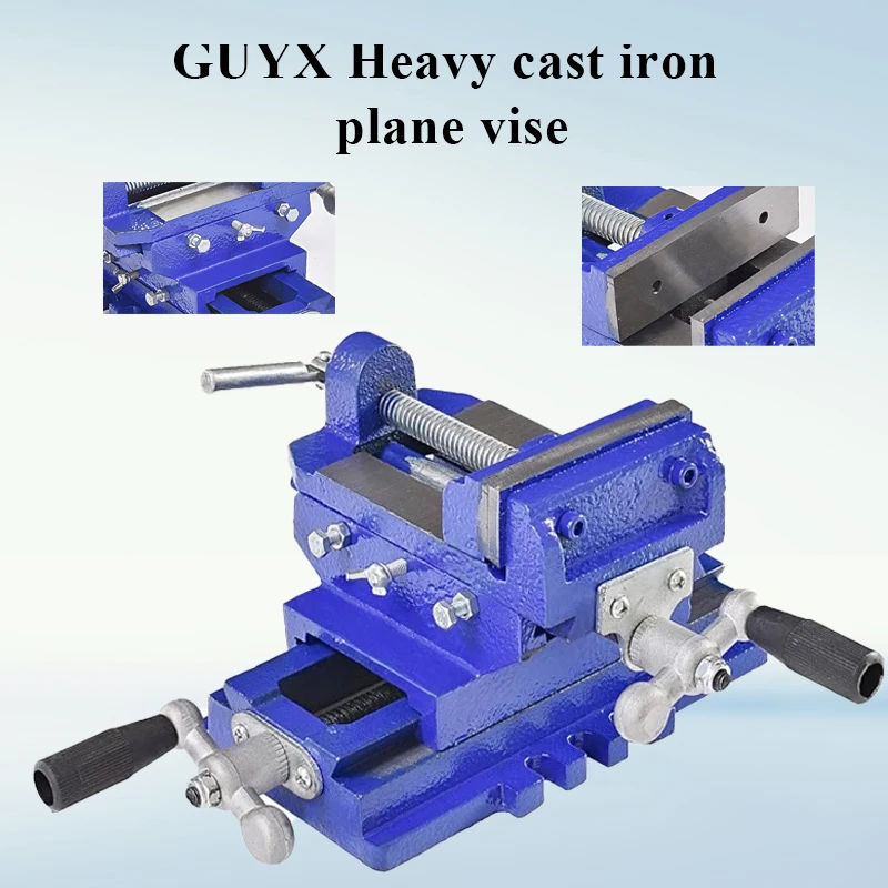 

Precision Bench Vise Fixture Tool, Heavy Duty Cast Iron Flat Vise, Two-Way Mobile Bench Drill Operation Platform Flat Vise