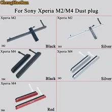 ChengHaoRan микро CD USB разъем для зарядки пылезащитный чехол для sony Xperia M2 Xperia M4 пылезащитный Разъем sim-карты