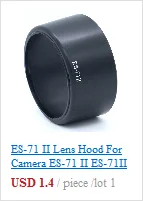 77 мм-82 мм повышающее Кольцо фильтр адаптер Набор 77 до 82 77-82 мм шаговый адаптер камера переходное кольцо черный