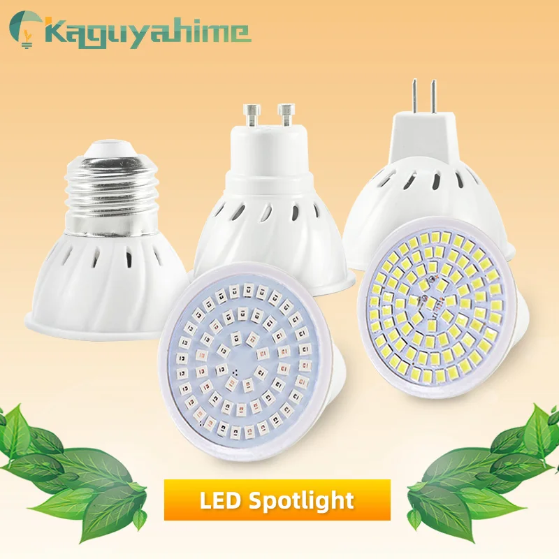 Kaguyahime E27 светодиодный MR16 лампа GU10 AC 220 V Прожектор 2835 SMD светильник для выращивания