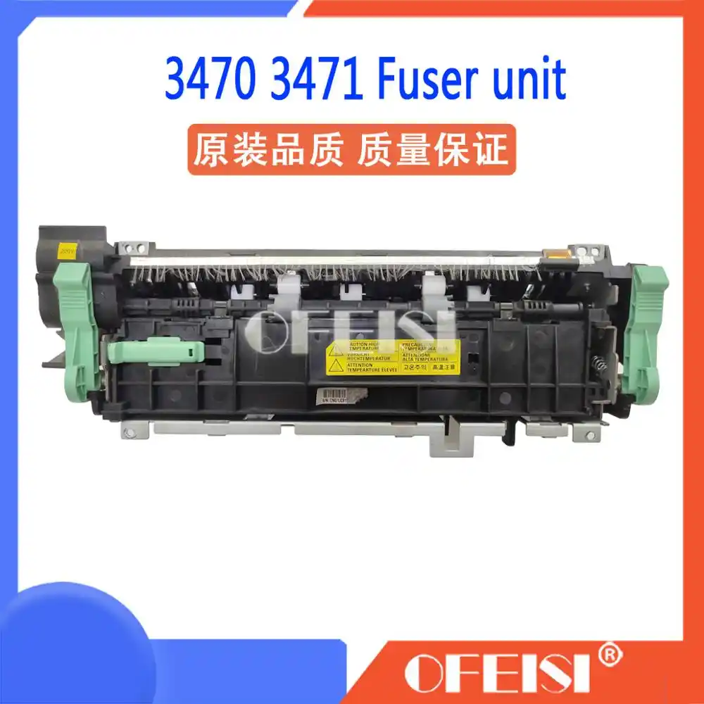 dell 2335dn fuser