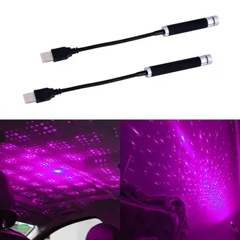 

Star Fantastic Romantic Luminous Car Roof Lights Car Atmosphere Lamp USB Night Light KTV Party Birthday New Year