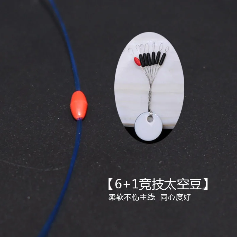 

Seiko Entirely Handmade Finished Product 3.6 M 4.5 M Convenient 6.3 M 5.4 Rice Noodles Group Athletic Taiwan Fishing Line Mainli