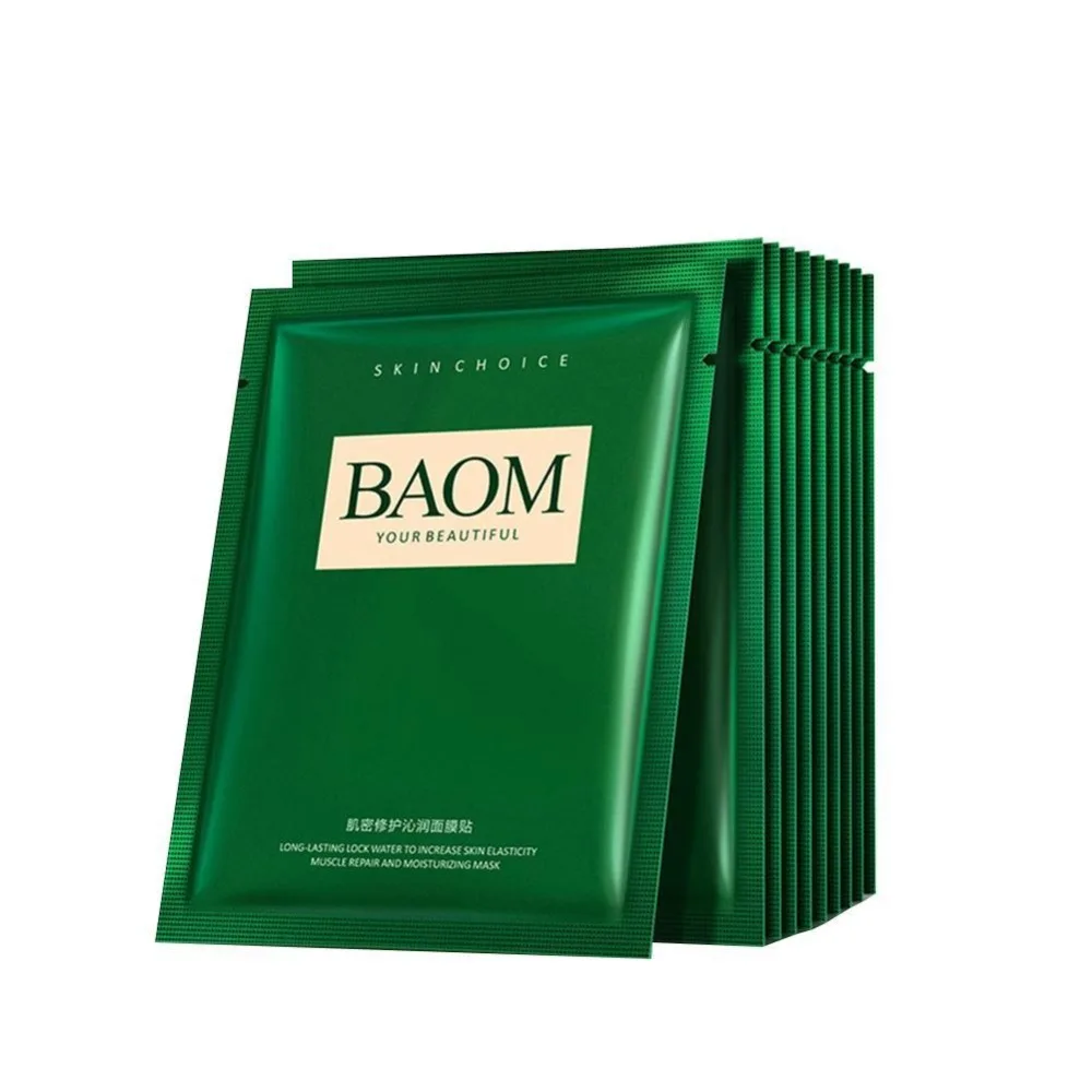 HMF8805A_02