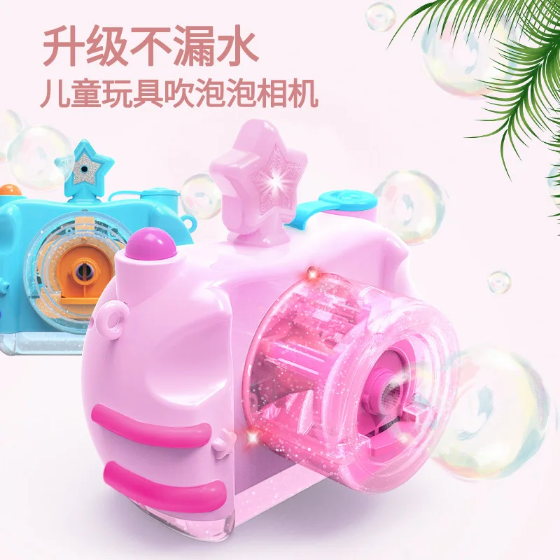 Upgraded Bubble Camera Pink GIRL'S Heart Network Red Blowing Bubble Light Included Light Music to Send His Girlfriend Children