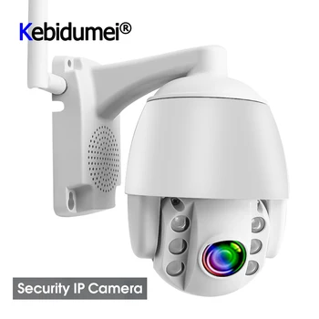 

Security-Camera 1080P HD IP Camera PTZ 5X Zoom Mini Speed Dome Outdoor Wireless WIFI Camera Audio Talk
