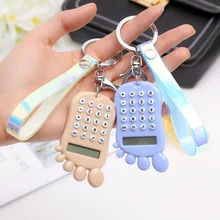 Корейско-Стиль стиль Творческий lei она pu мини средства ухода за кожей стоп калькулятор брелок для ключей Автомобильный ключ цепи сумки из натуральной кожи, подвесные подарочные брелки