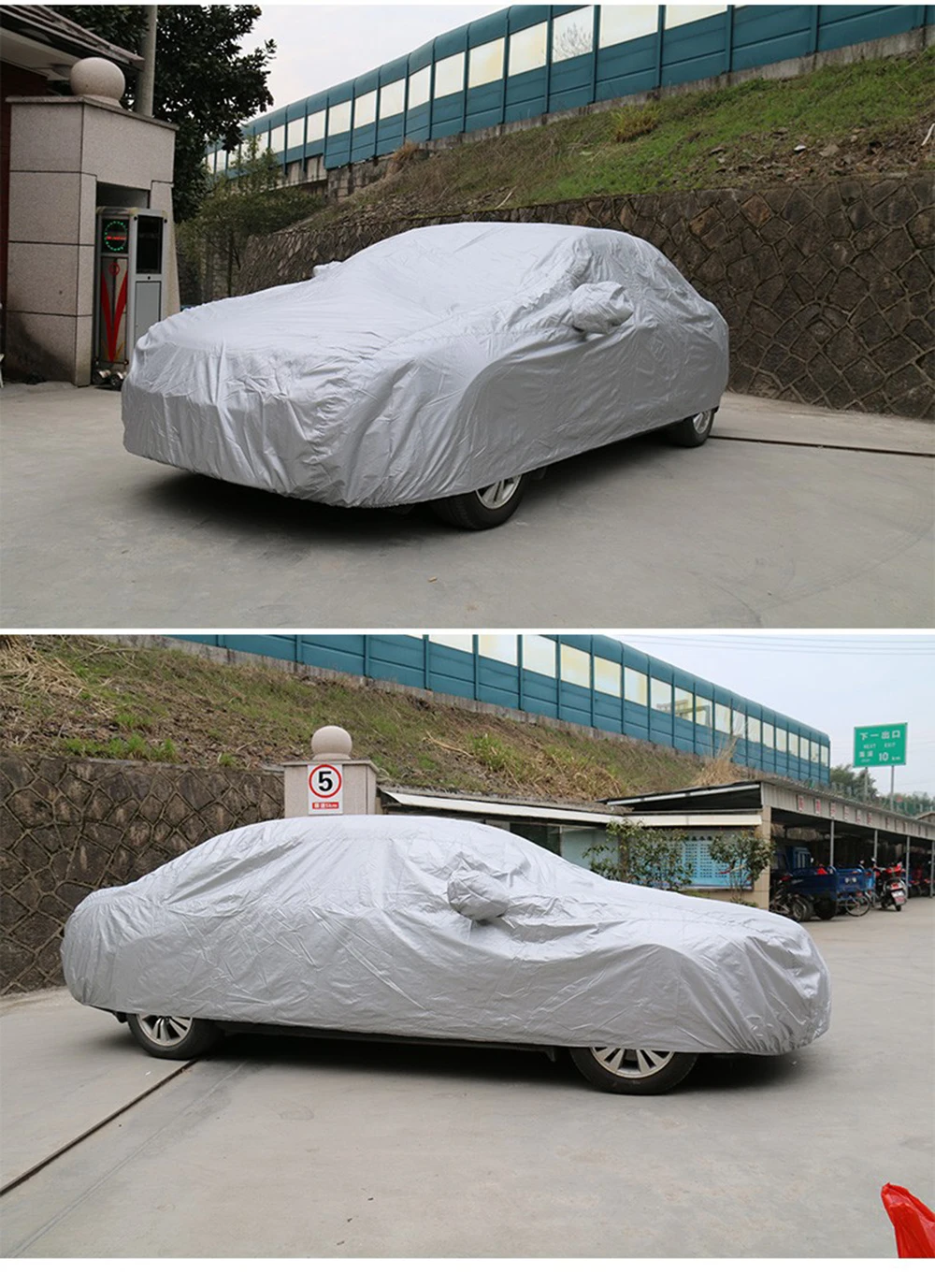 car full cover