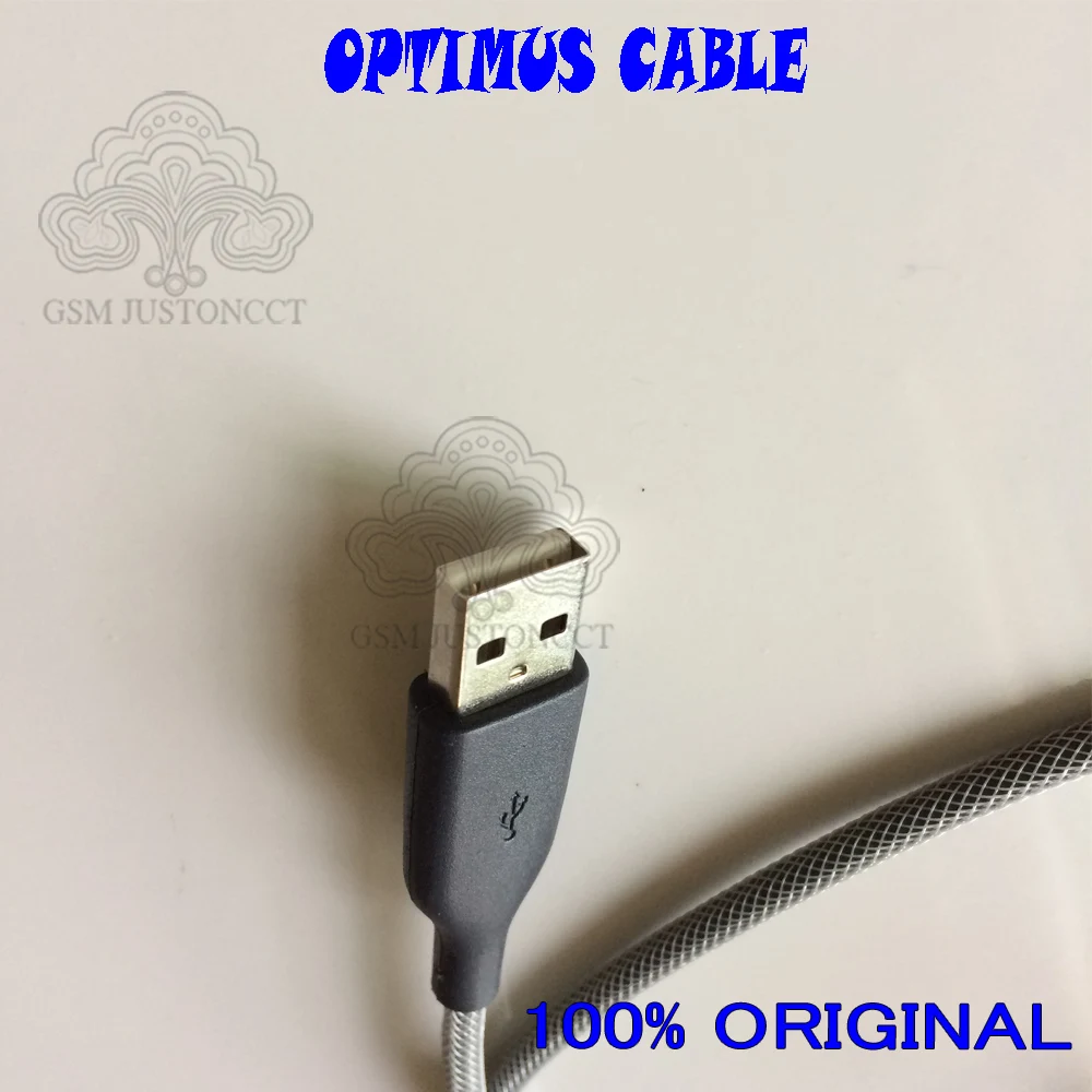 optimus cable - unlock