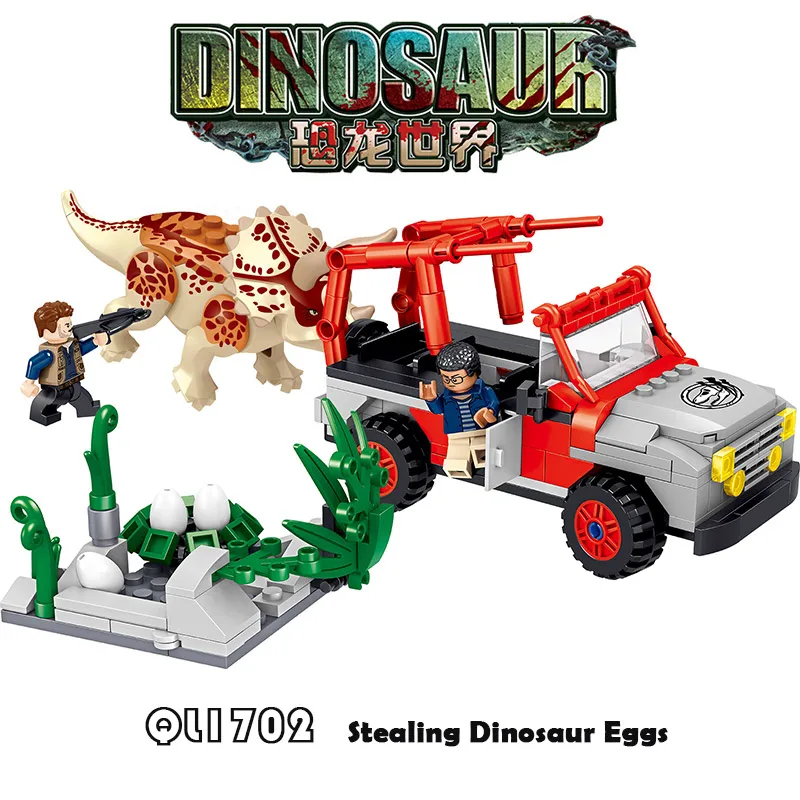 QL1702 динозавр Юрского периода строительные блоки игрушки Triceratops модель Мирового
