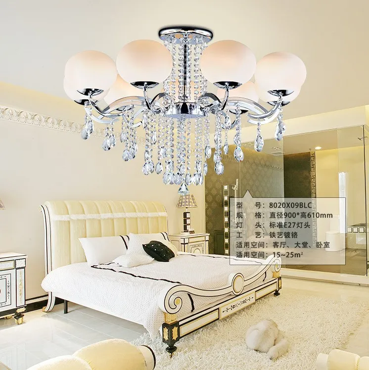 4471655087_1020069213