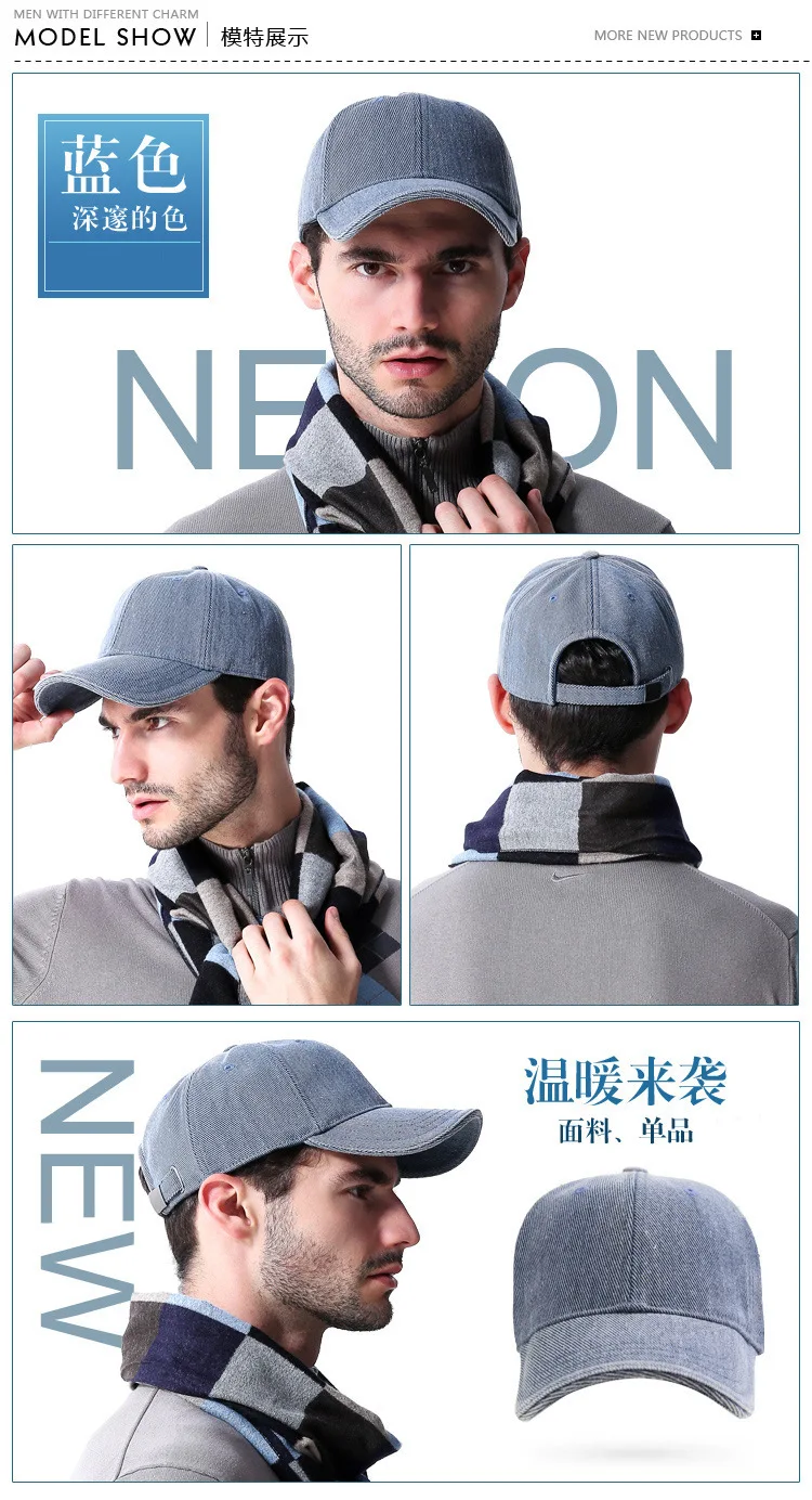 Four Seasons nan shi mao Amazon Cotton Outdoor Casual Baseball Cap Korean-style Fashion Brim Hat
