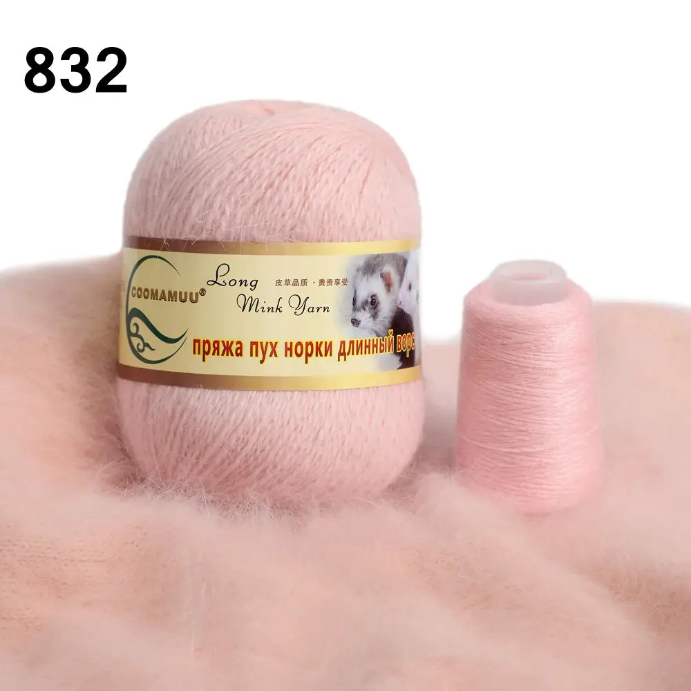832