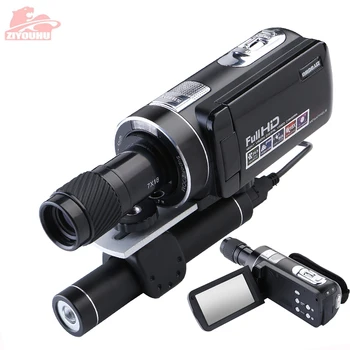 

Night Monocular HD 16X Digital Zoom Night Vision Device Infrared Video Camera Smiling Face Photography Beauty Multi-function