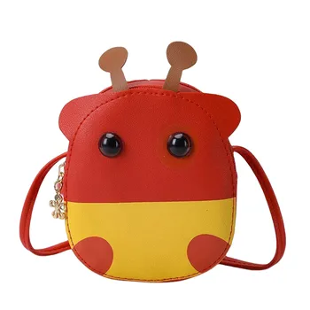 

Cute Little Girl Messenger Bag Mini Backpack Lovely Cartoon Giraffe Bag Lady Purse Small Leather Backpack With Adjustable Straps