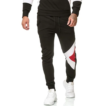 

Pants Men New Large Size 3D Stereo Stair Cloth Match Color Loose Back Pants Bundle Leg Pants