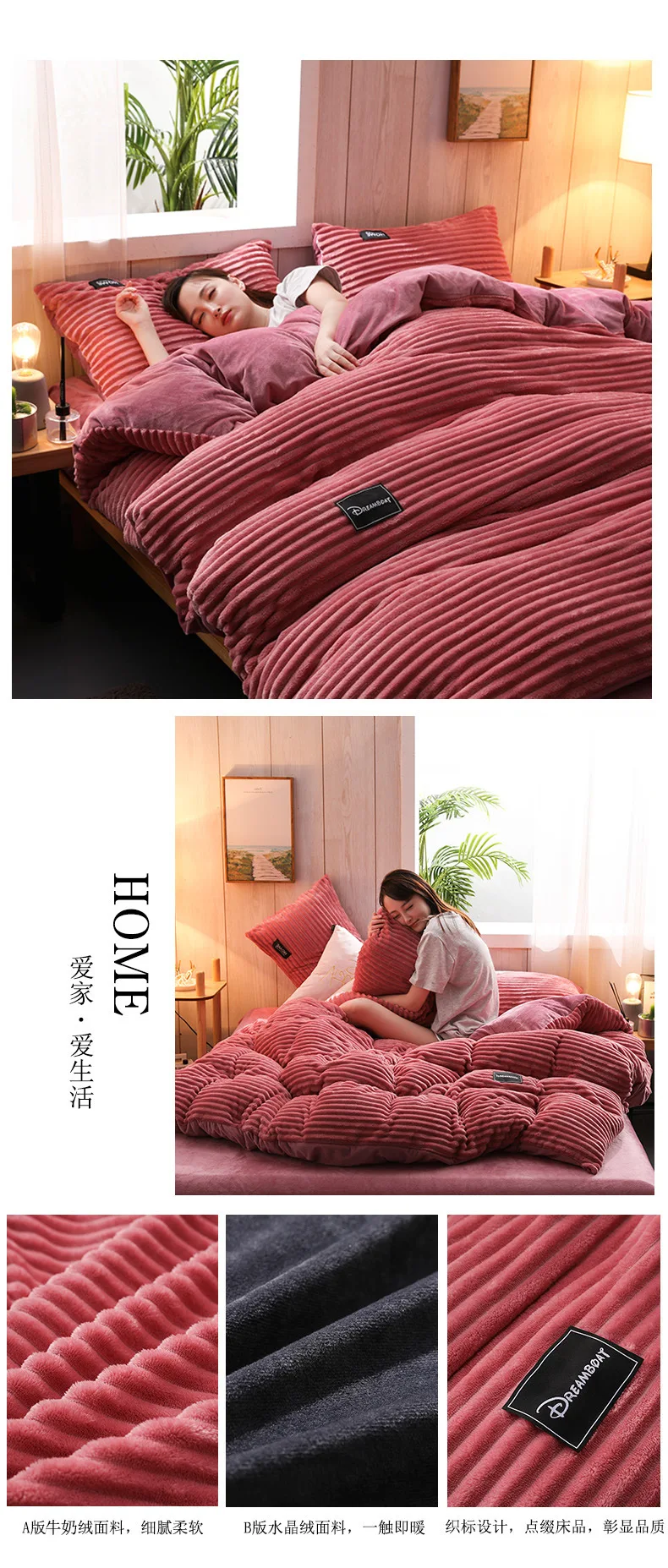 12591282509_723074082