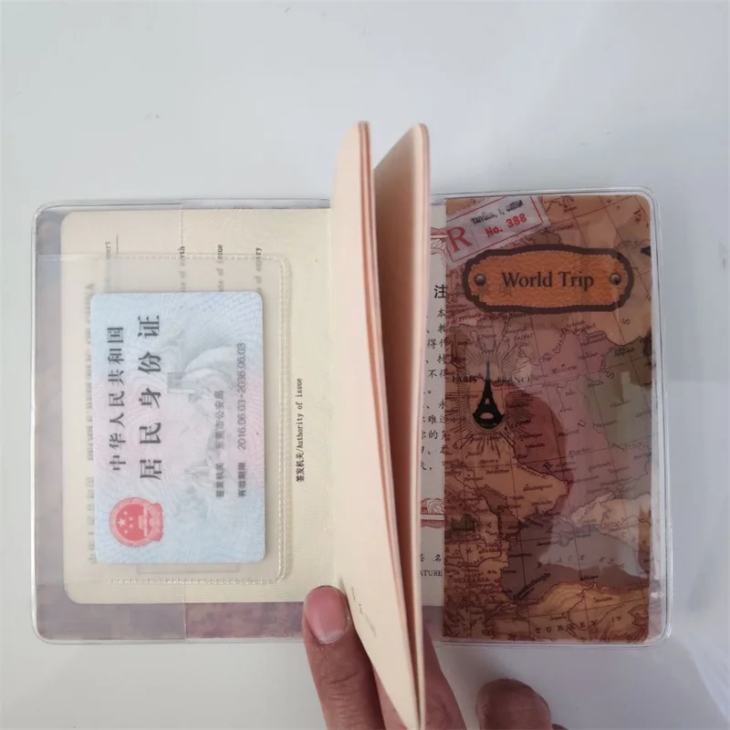 QQ图片20200307172159