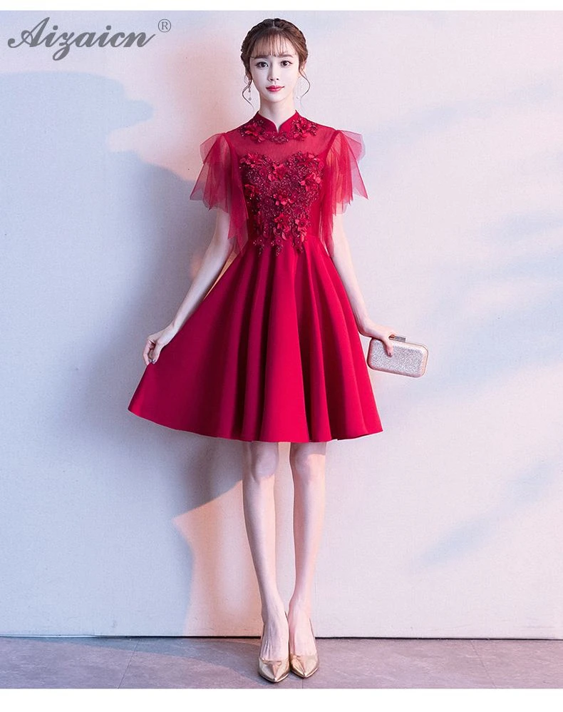 Красная мини Пряжа юбка мода беременных короткие Cheongsam Современная невеста свадебное платье Qi Pao женское китайское свадебное платье Qipao акция
