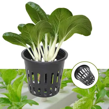 

50pcs Home For Hydroponics Heavy Duty Vegetable Cloning Plant Nursery Aeroponic Balcony Net Cups Slotted Garden Tool Flower