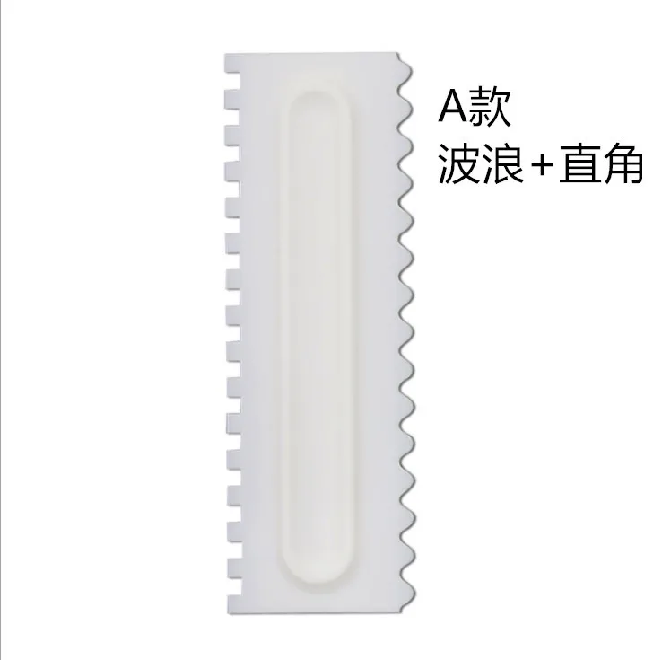 Инструменты для украшения торта, гладкий скребок для торта, кондитерский дизайн, текстуры, инструменты для выпечки, средство для выпечки торта, аксессуары, приспособления для выпечки - Цвет: A